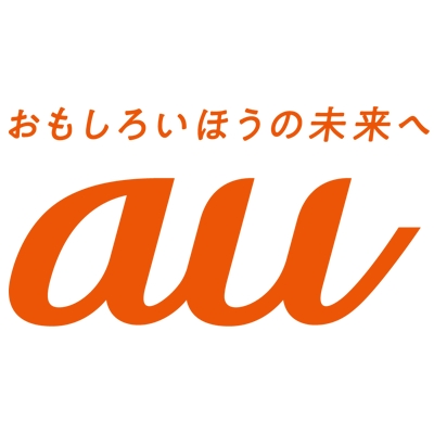 au.com Logo