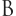 beymen.com Logo