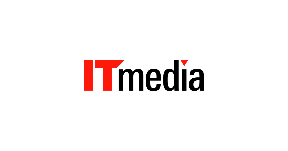 itmedia.co.jp Logo