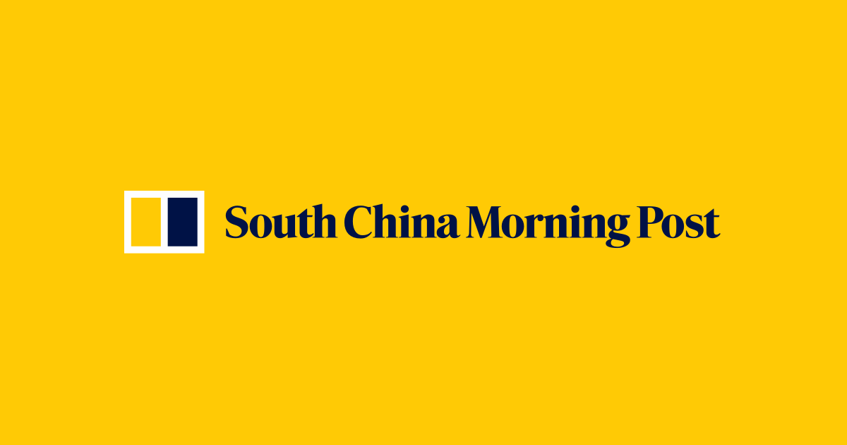 scmp.com Logo