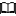 sendepubtokindle.com Logo