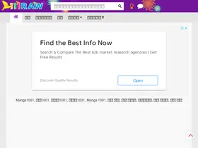 Preview of  111raw.com