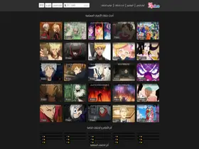 Preview of  25anime.com