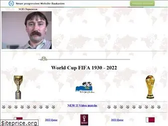 Preview of  allworldcup.narod.ru