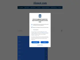 Preview of  alonot.com