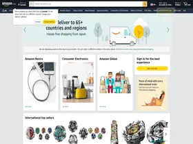 Preview of  amazon.co.jp