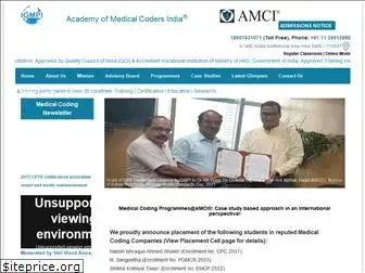 Preview of  amciindia.org