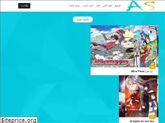 Preview of  anime-slayer.com