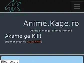 Preview of  anime.kage.ro