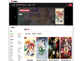 Preview of  animefox.org