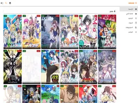 Preview of  animeiat.tv