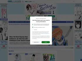 Preview of  animenewsnetwork.com