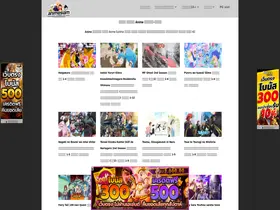 Preview of  animesiam.com