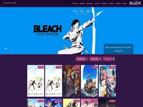 Preview of  animetak.com