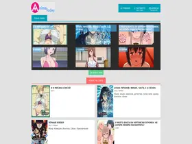 Preview of  animetoday.online