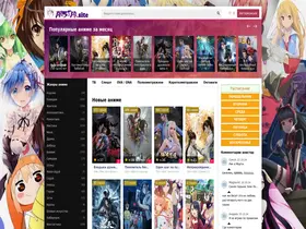 Preview of  anistar.site