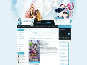 Preview of  anitokyo.site