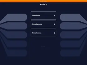Preview of  anitube.jp