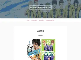 Preview of  ao-ashimanga.com