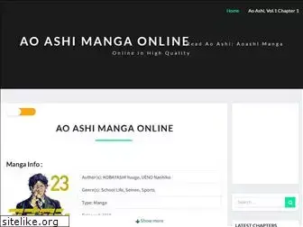 Preview of  aoashimanga.com