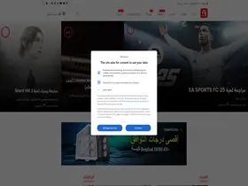 Preview of  arabhardware.net