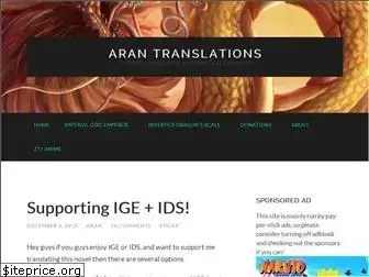 Preview of  arantranslations.com