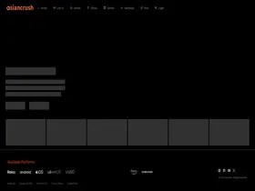 Preview of  asiancrush.com