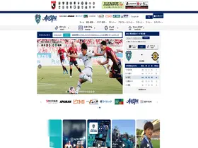 Preview of  avispa.co.jp