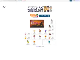 Preview of  bakusai.com