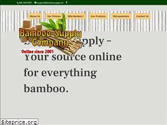 Preview of  bamboosupply.net