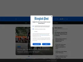 Preview of  bangkokpost.com