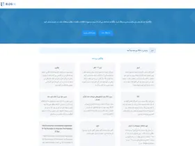 Preview of  blogfa.com