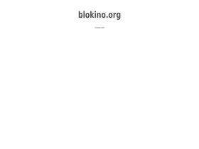 Preview of  blokino.red