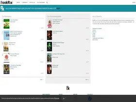 Preview of  bookrix.com