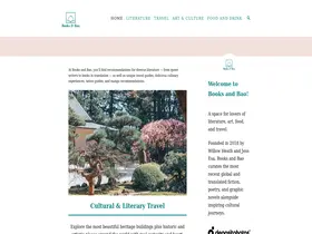 Preview of  booksandbao.com