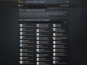 Preview of  catpay.ru