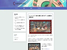 Preview of  charapedia.jp