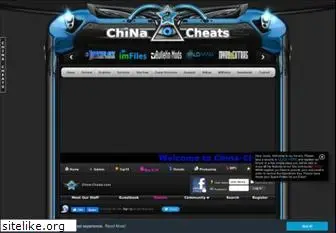 Preview of  china-cheats.com