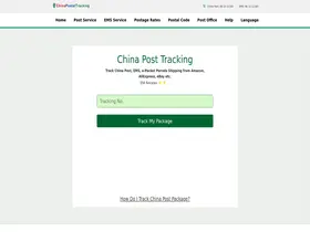 Preview of  chinapostaltracking.com