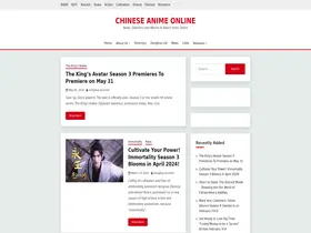 Preview of  chineseanimeonline.website