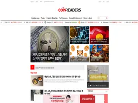 Preview of  coinreaders.com