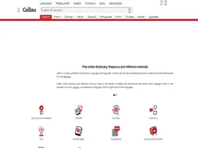 Preview of  collinsdictionary.com