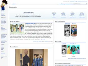 Preview of  conanwiki.org