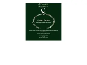 Preview of  contactpakistan.com