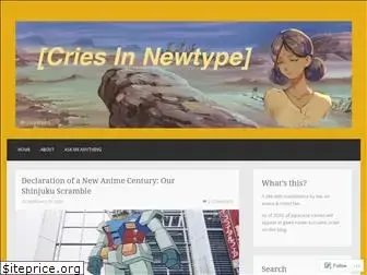 Preview of  criesinnewtype.wordpress.com