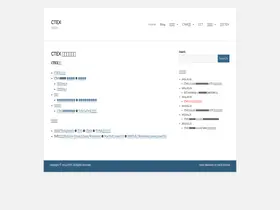 Preview of  ctex.org