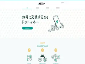 Preview of  d-money.jp