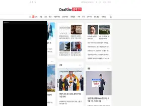 Preview of  dailyimpact.co.kr