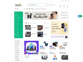 Preview of  danawa.com