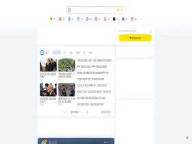 Preview of  daum.net